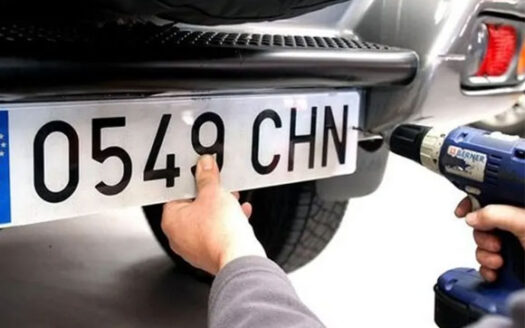 Matriculacion del coche